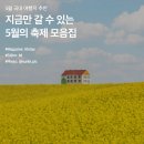 전포2동-5 이미지