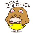 (주)원모터스 이미지