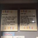 괘법동 그집 이미지