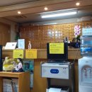 광혜한의원 이미지