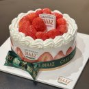 신반포로19길1-25 | 신세계백화점 강남점 스위트파크 12월 팝업 카페디아즈 생딸기케이크 가격 및 재방문 후기