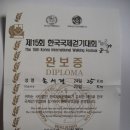 세곡사거리-시흥동 이미지