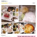 덕풍수산