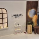 독 블레스 유 이미지