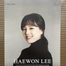 헤르만아트홀 이미지