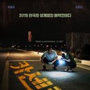 수정카센타 이미지