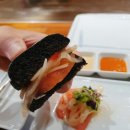 철판하우스