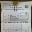 부산 철마 | 입에서 살살녹는 소고기 "대가한우암소전문점" 내돈내산 방문 후기 (메뉴, 가격, 후기 포함)