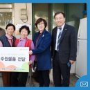 복덕 경로당 이미지