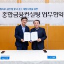 우리자산신탁(주) 이미지