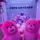 봉봉스테이션 동성로점 이미지