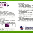 백제동물약국 이미지