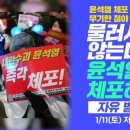 한남동우리은행앞 이미지