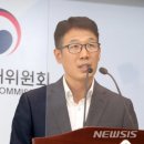 롯데쇼핑롯데슈퍼주 파이낸셜뉴스