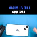 여헌로-13 네이버블로그