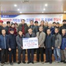 기린농협 본점 이미지