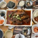 황금코다리(안산이동점)