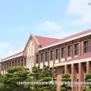 전남대학교 이미지