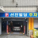 이현주치과의원 네이버블로그