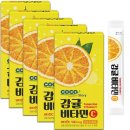 감귤약국 이미지