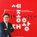 오류1-9