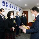 호재활의학과의원 이미지