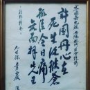 재상창
