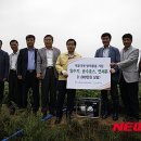 영동축산 이미지