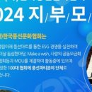 산업로8번길 이미지