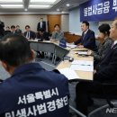 용산-현장-61 이미지