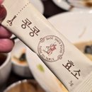 라니푸드 | 임산부 소화효소 선물로 만족, 효소유산균 라니네푸드 콩콩효소 후기