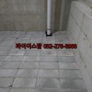 합성동032 이미지