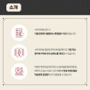 권민경수학학원