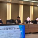 (주)창진 이미지