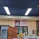 장항송림할머니백숙본점 이미지