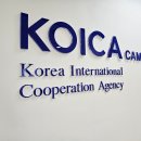수프교육 이미지