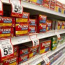 올바른약국 이미지