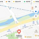 투썸플레이스김천 - 김천시 시민로 53 | 투썸플레이스김천