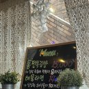 성산조쿠다