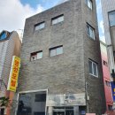 영성세탁 이미지