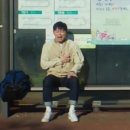 열애 | 그 여름의 열애 후기(스포 포함)