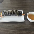 꽃길 꼬마김밥
