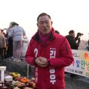 김성우의원 국제신문