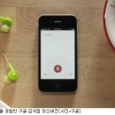 시리 아이뉴스24