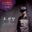 알틴코