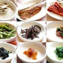 옛맛촌가든 이미지