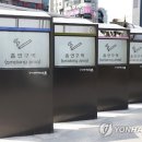 사당역 3번출구 뒤 이미지