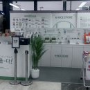 국제선청사 1층 동편 이미지