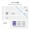 순창치과기공소 이미지