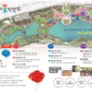 가나안플라워 | [2026 고양 국제 꽃 박람회] 사전예약 할인 방법 및 무료입장 주차 꿀팁 총정리